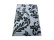 Polyester carpet KARNAVAL 530 GREY/ANTHRASIT - high quality at the best price in Ukraine
